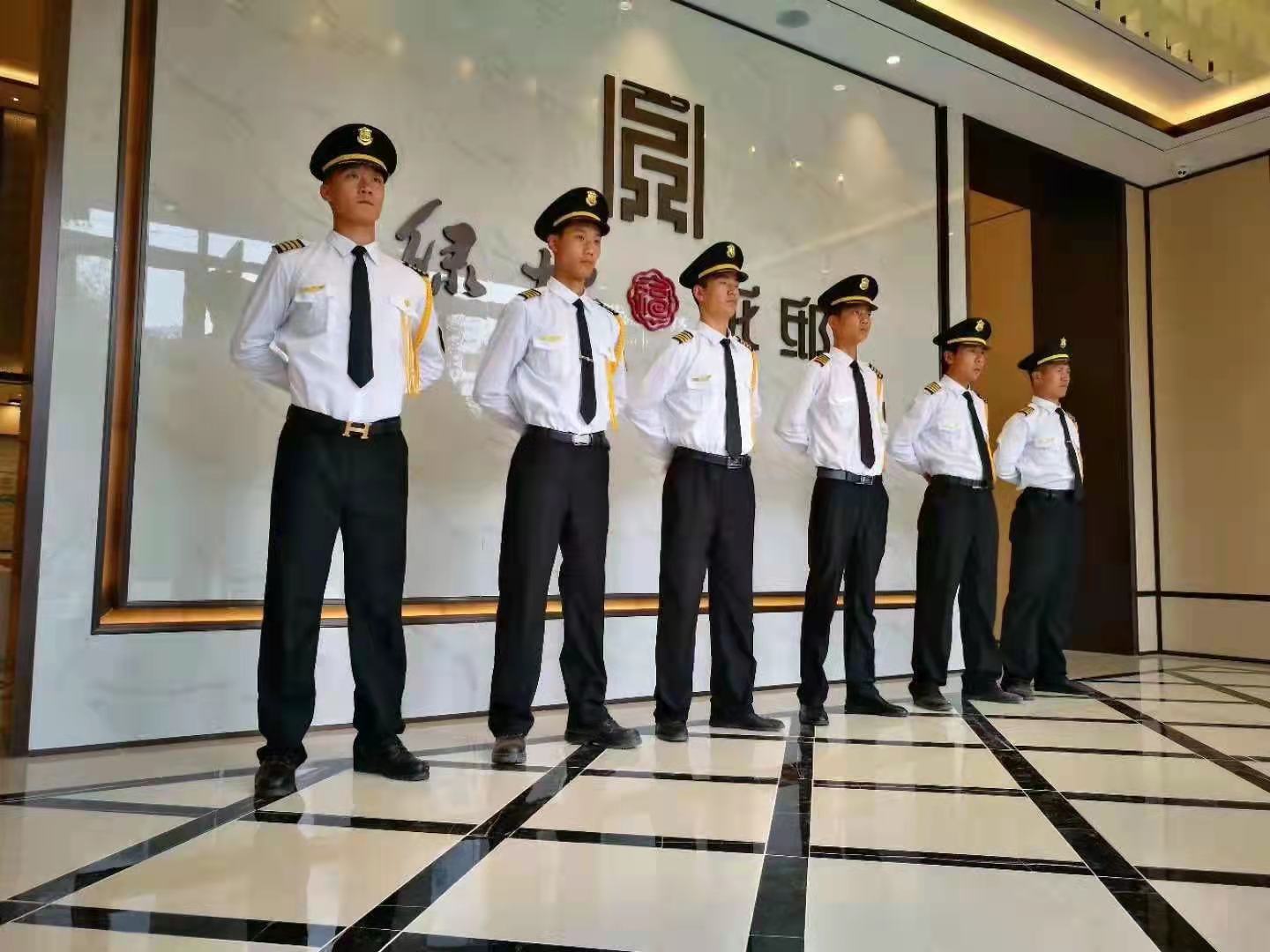 “北京保安公司、北京保安服務(wù)、北京臨時(shí)保安”有何區(qū)別？